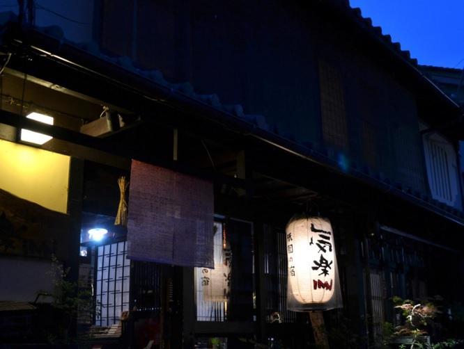 Kyoto Shirakawa Kiraku Inn Exterior foto